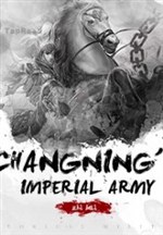 Changning's Imperial Army