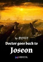 Doctor Goes Back to Joseon
