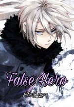 False Hero