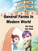 General Farms In Modern World