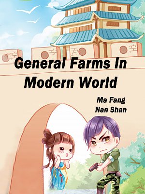 General Farms In Modern World
