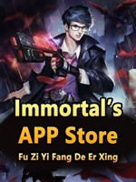 Immortal's APP Store