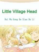 Little Village Head