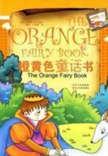 orange fairy book