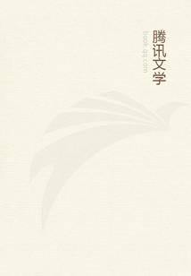 Prajnaparamita Heart Sutra - Xuanzang