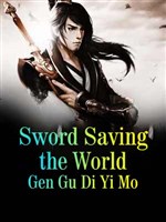 Sword Saving the World