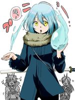 That Time I got Rencarnated as a Slime