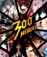  The 300 Heroes of Comprehensive Manga
