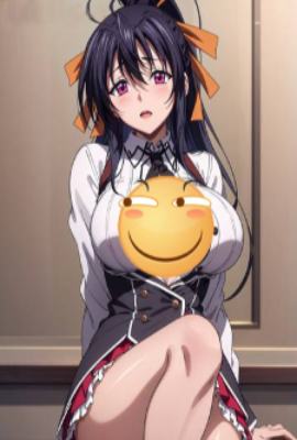 The Devil's High School Transfer Student