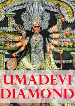 Umadevi Diamond