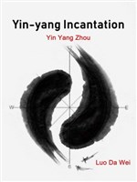 Yin-yang Incantation