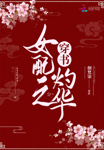 Zhuo Hua